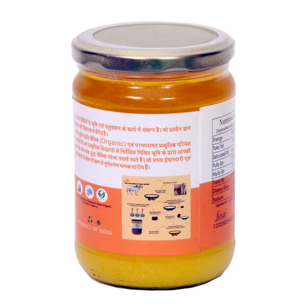 A2 Desi Tharparkar Cow Ghee (1 Ltr) - Image 3