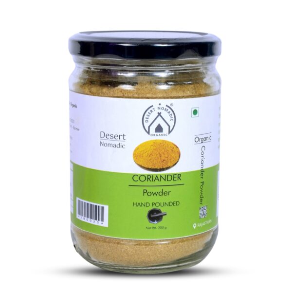 Coriander Powder (200 gm)